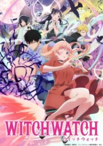 Witch Watch Episode 25