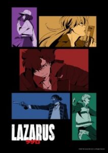 Lazarus Episode 13