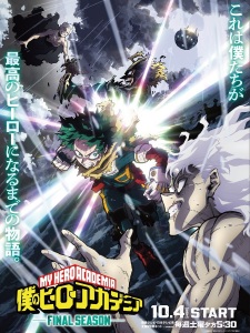 Boku no Hero Academia: Final Season Episode 3