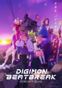 Digimon Beatbreak Episode 3