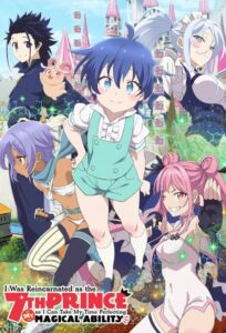 Tensei Shitara Dainana Ouji Datta Node, Kimama Ni Majutsu Wo Kiwamemasu